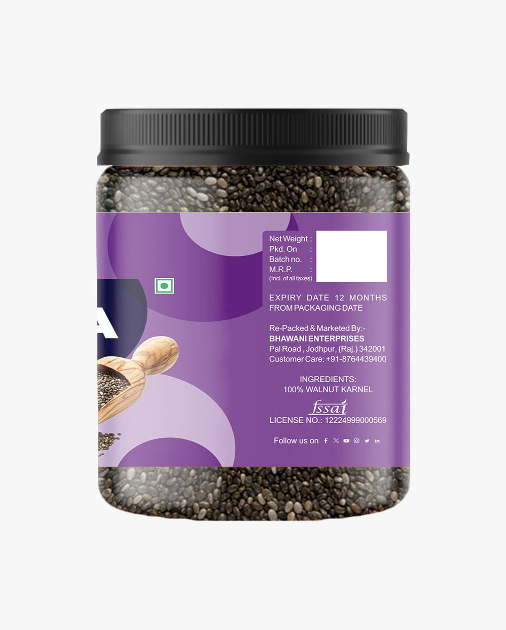 Hunger 0 Chia Seeds Premium Quality | Raw & Natural | Rich in Fiber, Protein & Omega-3 Superfood