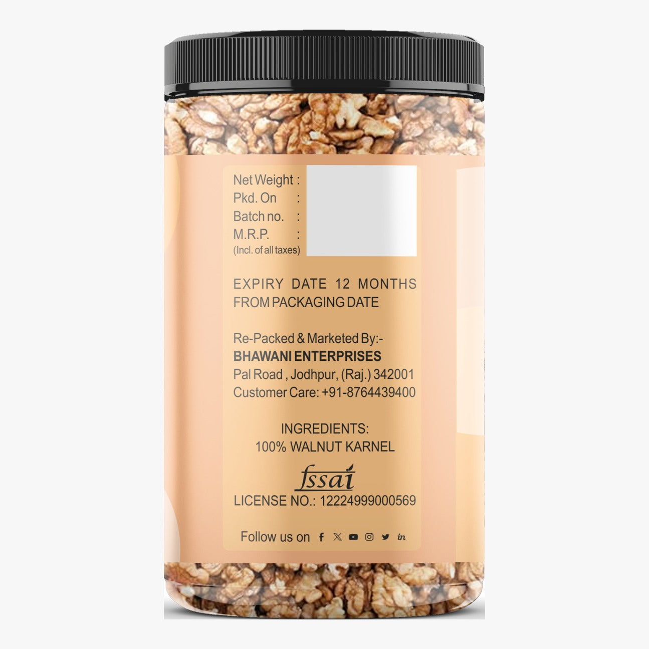 Hunger 0 Premium Walnut Kernels (Akhrot Giri)